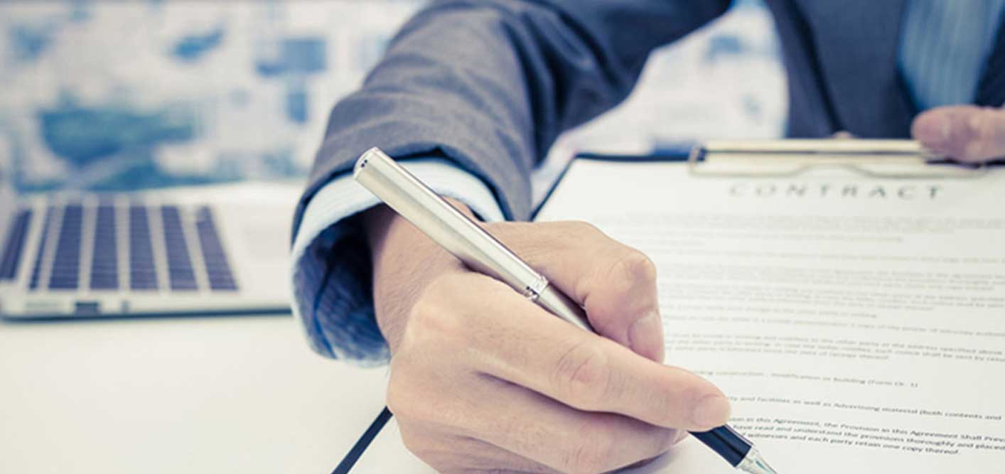 Featured Legal Statement